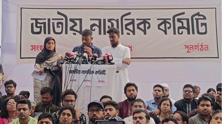 55-member Jatiya Nagorik Committee formed