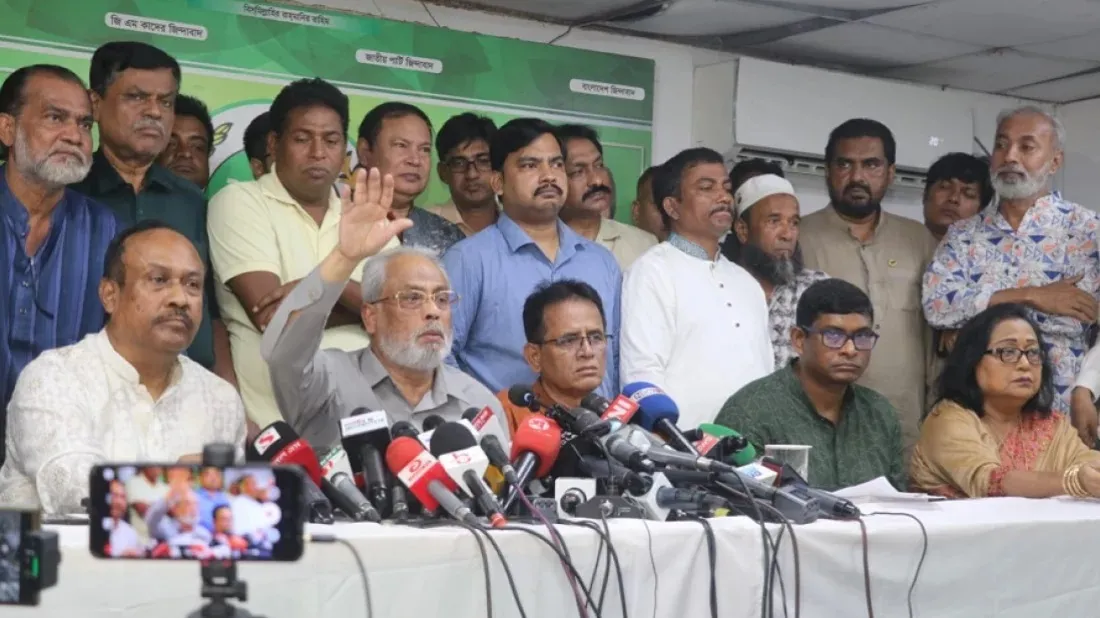 Jatiya Party to hold rally on Saturday