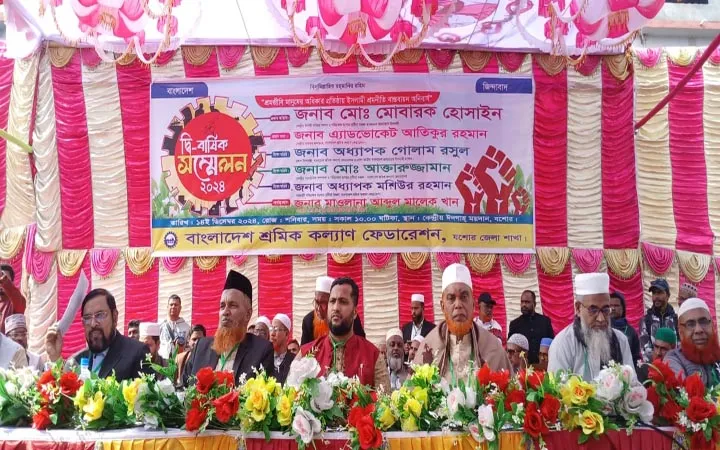 শ্রমিকদের অধিকার রক্ষায় দেশে ইসলামী শ্রমনীতি চালু করতে হবে: মোবারক হোসাইন