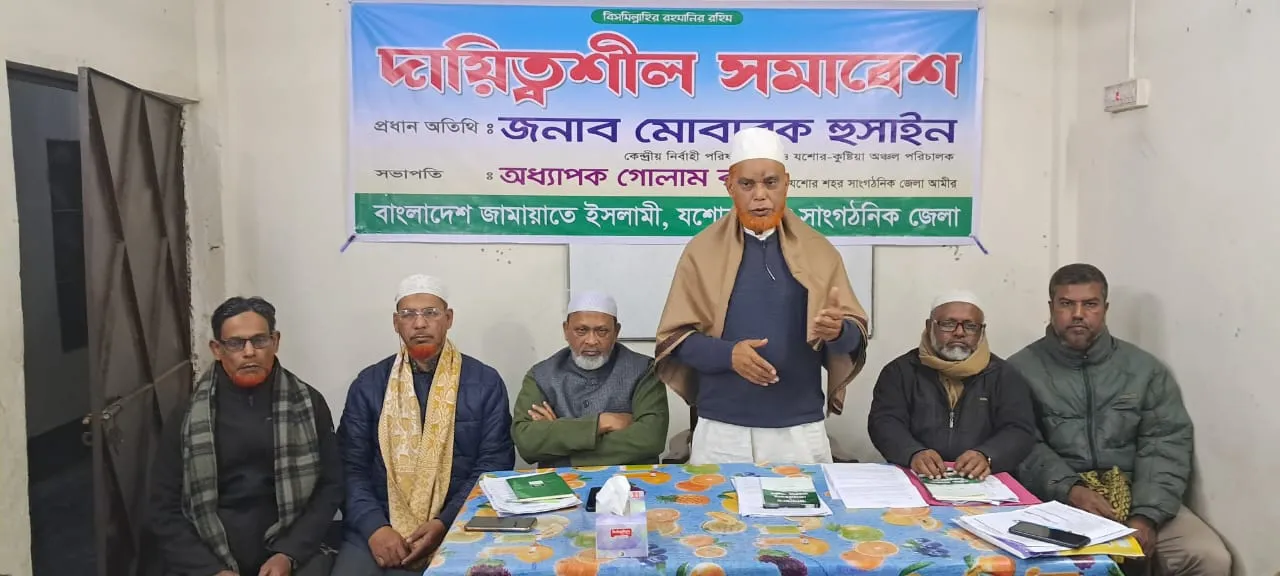 সরকার দেশকে ধ্বংস করে দিয়েছে : মোবারক হোসাইন