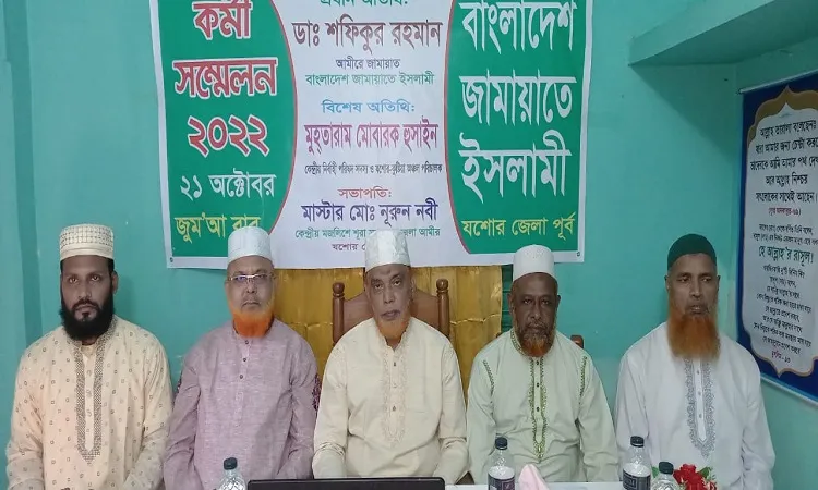 উত্তম চরিত্র, মানবসেবা ও ভালোবাসা দিয়ে মানুষের মন জয় করতে হবে : শফিকুর রহমান