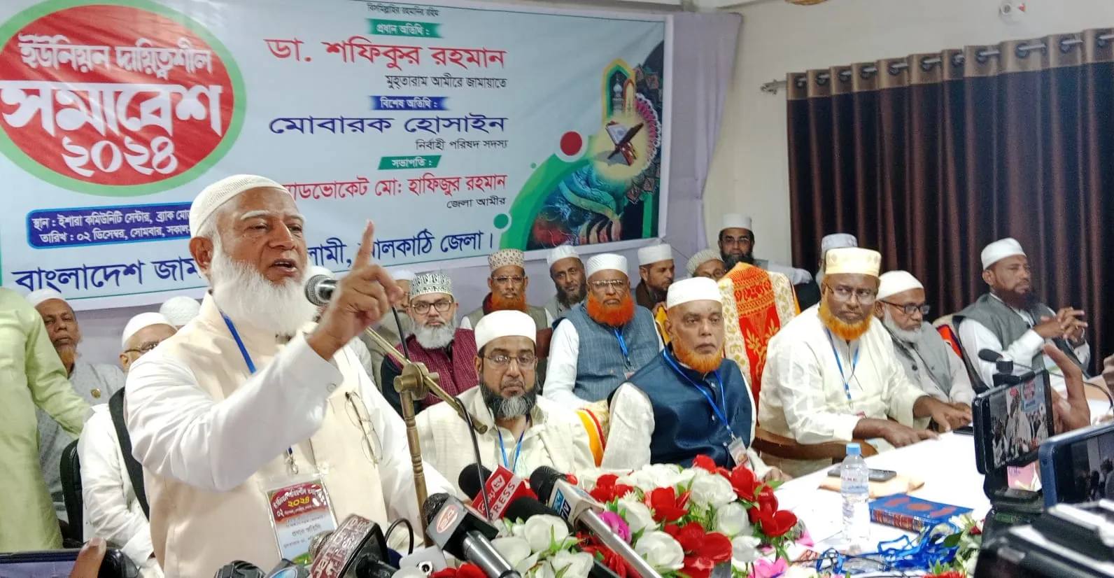 দেশকে স্থিতিশীল রাখতে জাতীয় ঐক্যের কোনো বিকল্প নেই : জামায়াত আমির