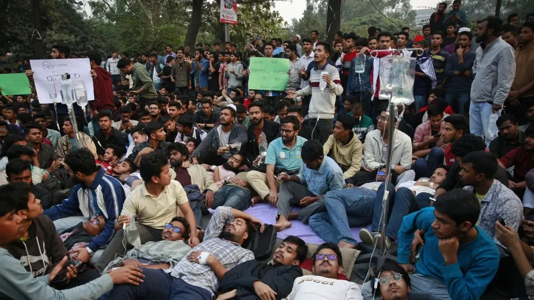 JnU Chhatra Shibir announces new committee