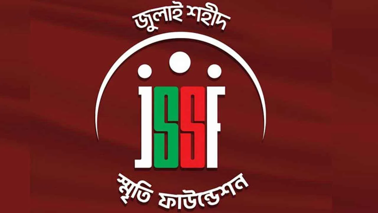 প্রায় ৪৮ কোটি বিতরণ করেছে জুলাই শহীদ স্মৃতি ফাউন্ডেশন