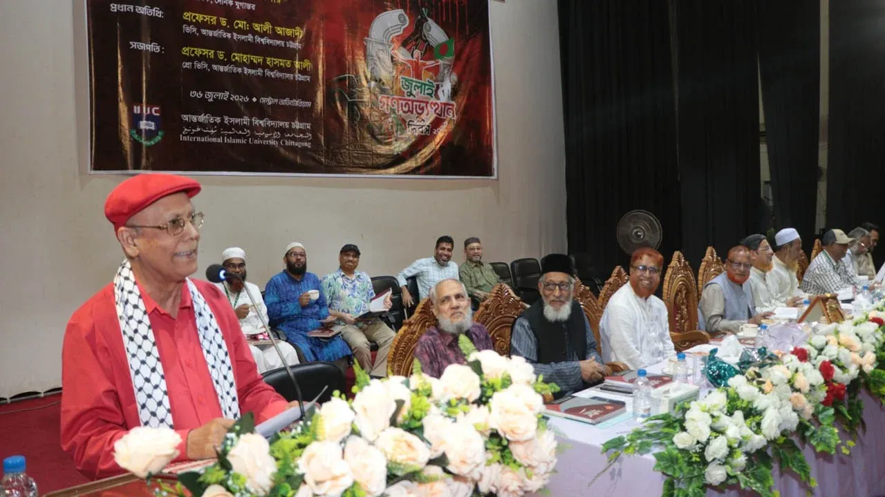 মুক্তিযুদ্ধের স্বপ্নভঙ্গের যন্ত্রণা লাঘব হয়েছে জুলাইয়ে