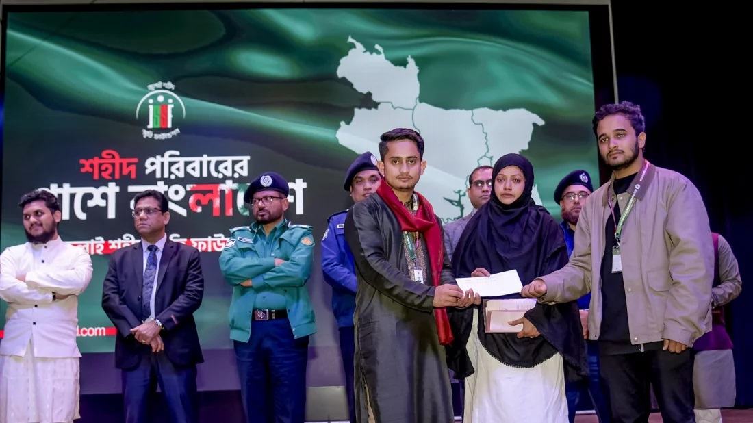 July Martyrs Memorial Foundation distributes 2.9C to martyrs's families in Khulna