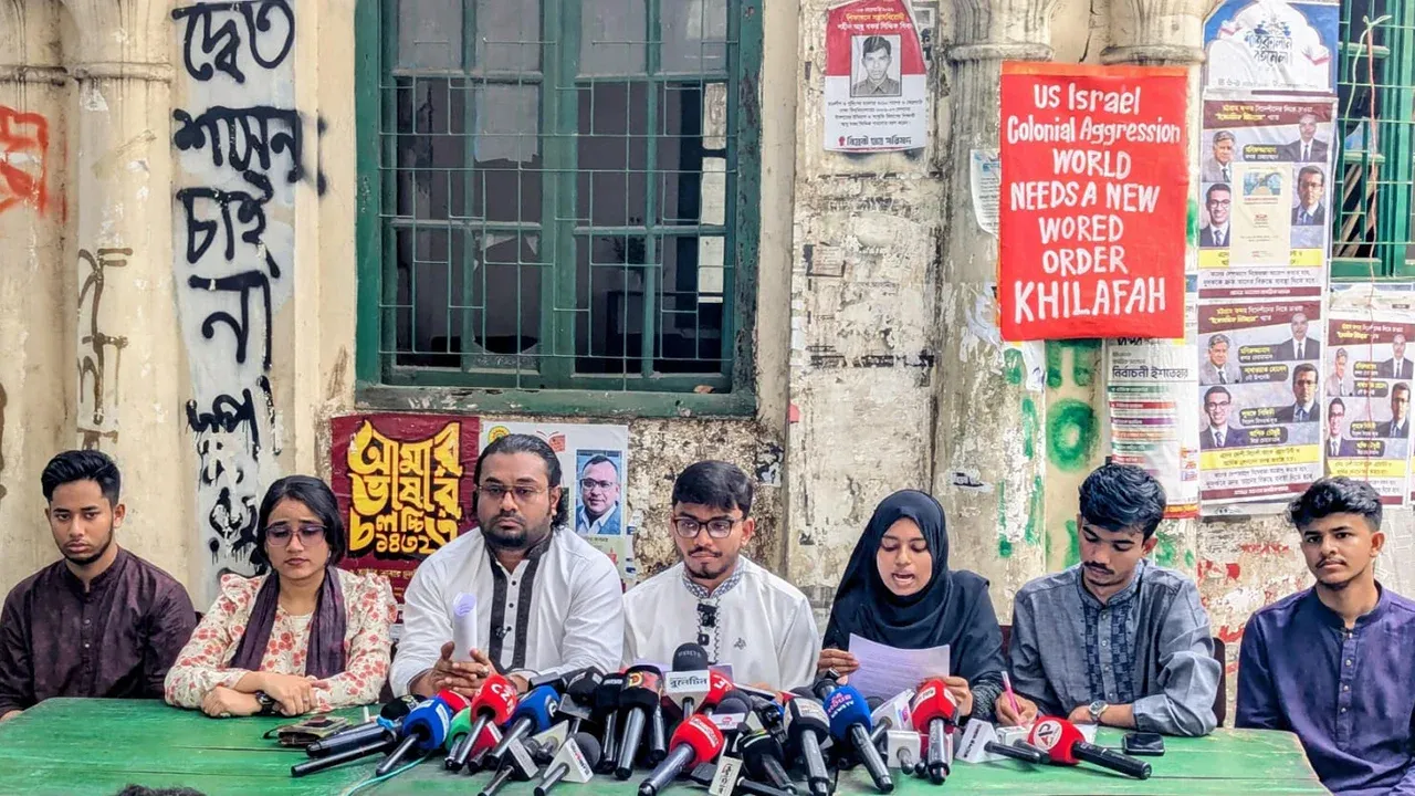 রাষ্ট্রপতিকে বিচারের আওতায় আনার দাবি জুলাই ঐক্যের