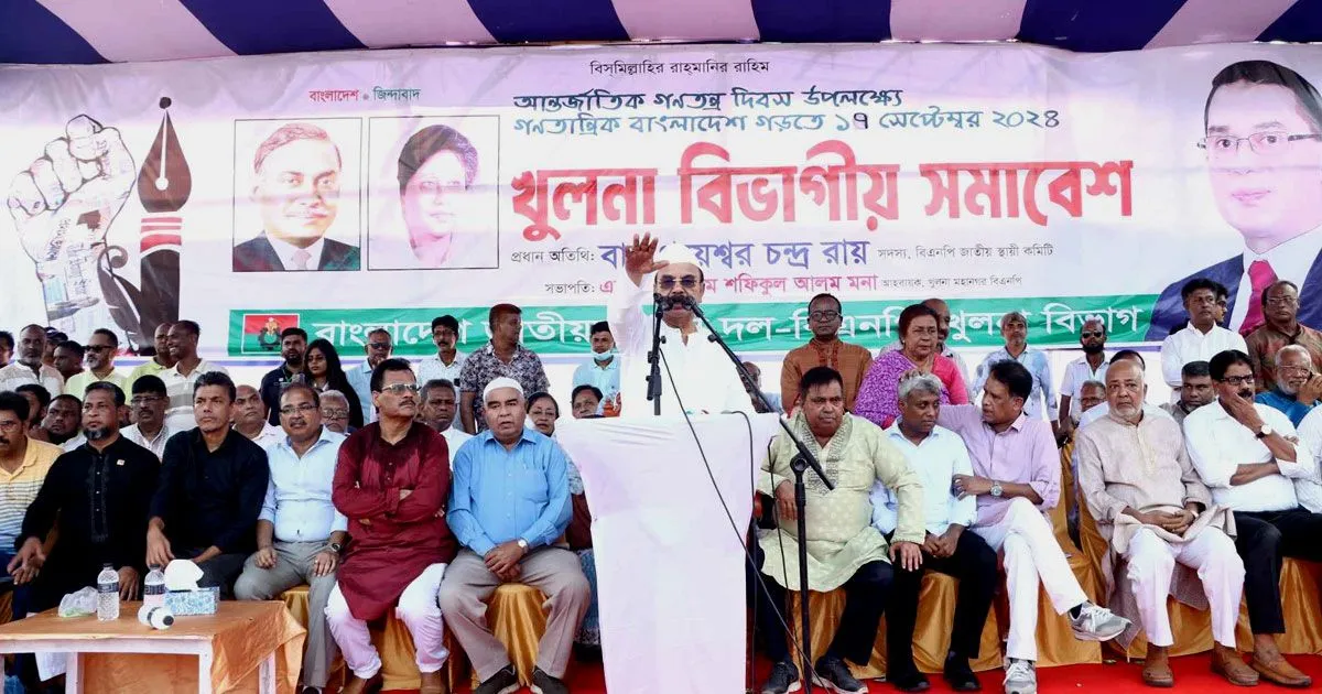 সংস্কারের নামে নতুন করে বৈষম্য সৃষ্টি করবেন না: গয়েশ্বর
