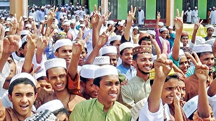 রমজানে খোলা থাকবে শিক্ষাপ্রতিষ্ঠান : আপিল বিভাগ