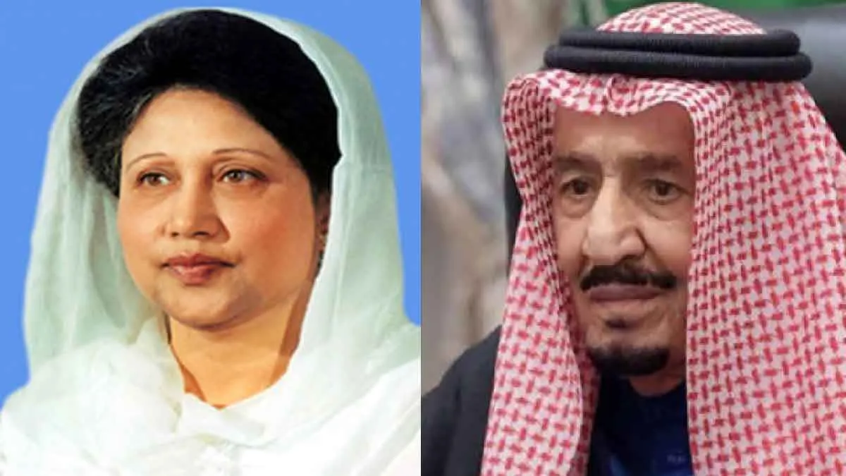 খালেদা জিয়ার মৃত্যুতে সৌদি বাদশাহর সমবেদনা