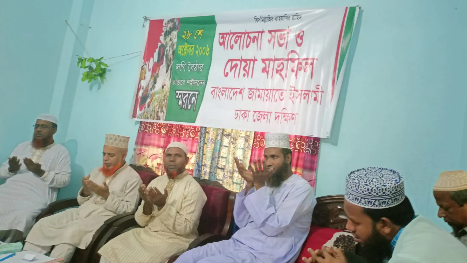 ২৮ অক্টোবরের পল্টন হত্যাযজ্ঞ ইতিহাসের কলঙ্কজনক অধ্যায়