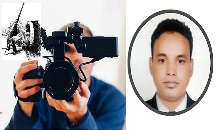 সাংবাদিকতার চ্যালেঞ্জ ও সম্ভাবনা