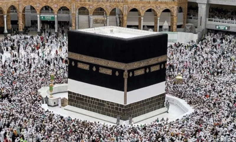 Kaaba