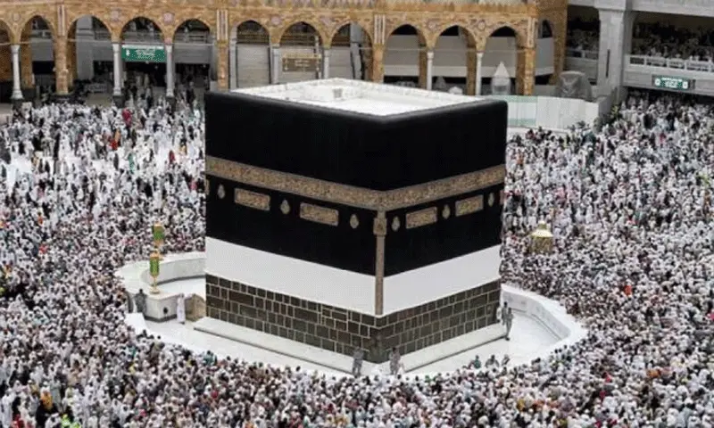 Hajj 2024: 38,990 Bangladeshi pilgrims reach Saudi Arabia