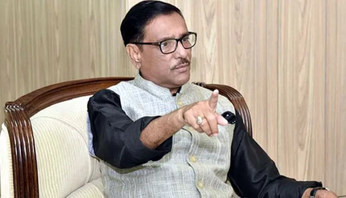 আগুনসন্ত্রাস ও জঙ্গিদের বিশ্বস্ত ঠিকানা বিএনপি : ওবায়দুল কাদের