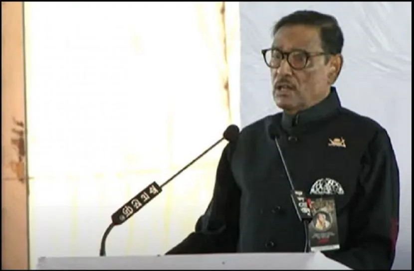 সবচেয়ে জনপ্রিয় নেতা শেখ হাসিনা : ওবায়দুল কাদের