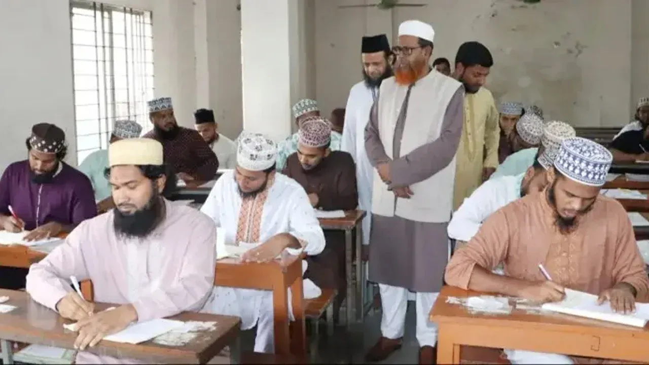 কামিল পরীক্ষায় পাসের হার ৮৮.২০ শতাংশ