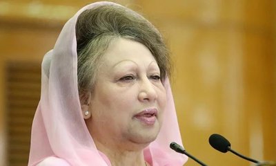 Khaleda Zia