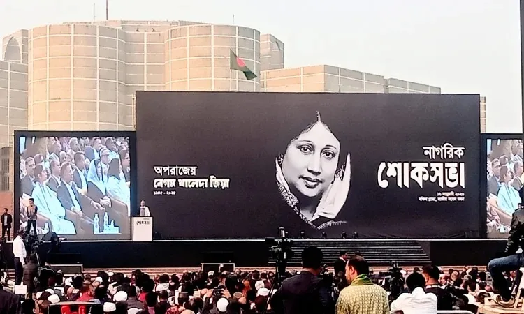 Citizens' condolence meeting in memory of Khaleda Zia underway