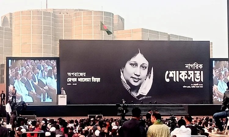 Khaleda Zia