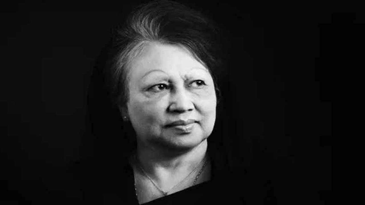 Khaleda