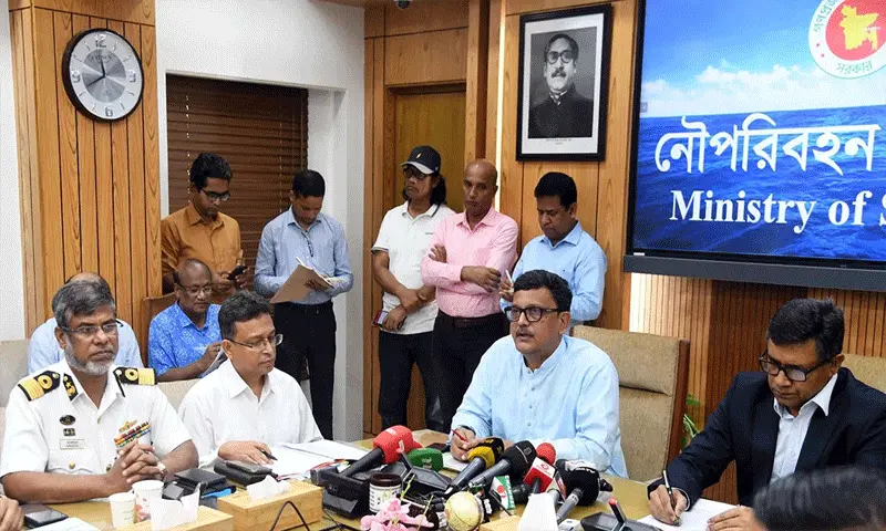 State Minister: Movement of bulkhead to be halted for 11 days during Eid