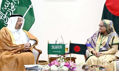 Khalid A Al-Falih & Sheikh Hasina