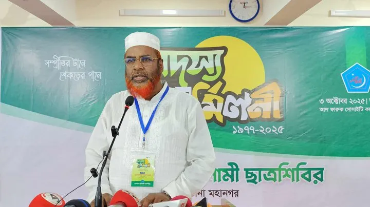 ৩০০ প্রার্থীর মাধ্যমে জামায়াতের নির্বাচনি প্রস্তুতি সম্পন্ন: গোলাম পরওয়ার