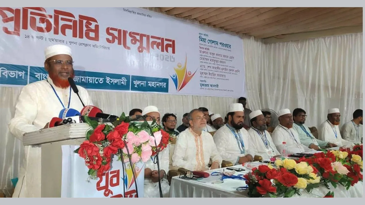 গণভোটের রায় খণ্ডিতভাবে মানার সুযোগ নেই: গোলাম পরওয়ার