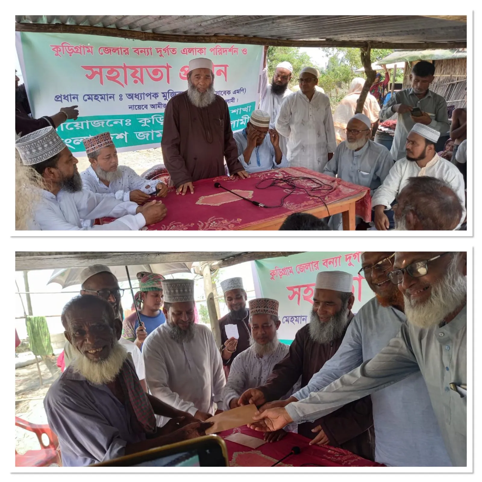 জনগণ নতজানু ডামি সরকারকে আর ক্ষমতায় দেখতে চায় না :  মুজিবুর রহমান