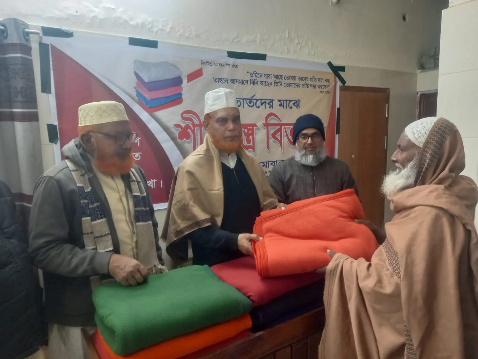 জামায়াত অসহায় মানুষের মুখে হাসি ফোটাতে চায় : মোবারক হোসাইন