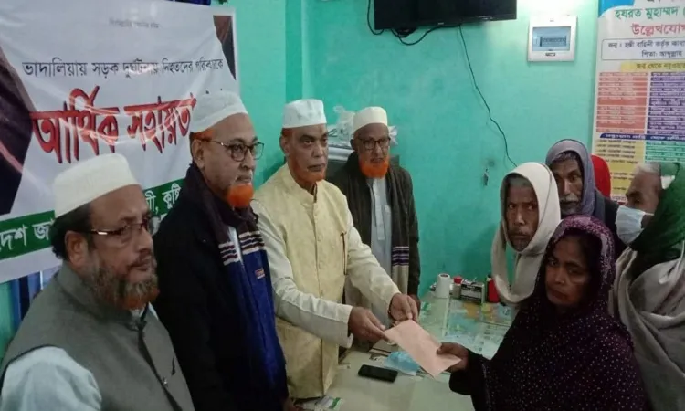 কুষ্টিয়ায় সড়ক দুর্ঘটনায় নিহতদের পরিবারকে জামায়াতের আর্থিক সহযোগিতা