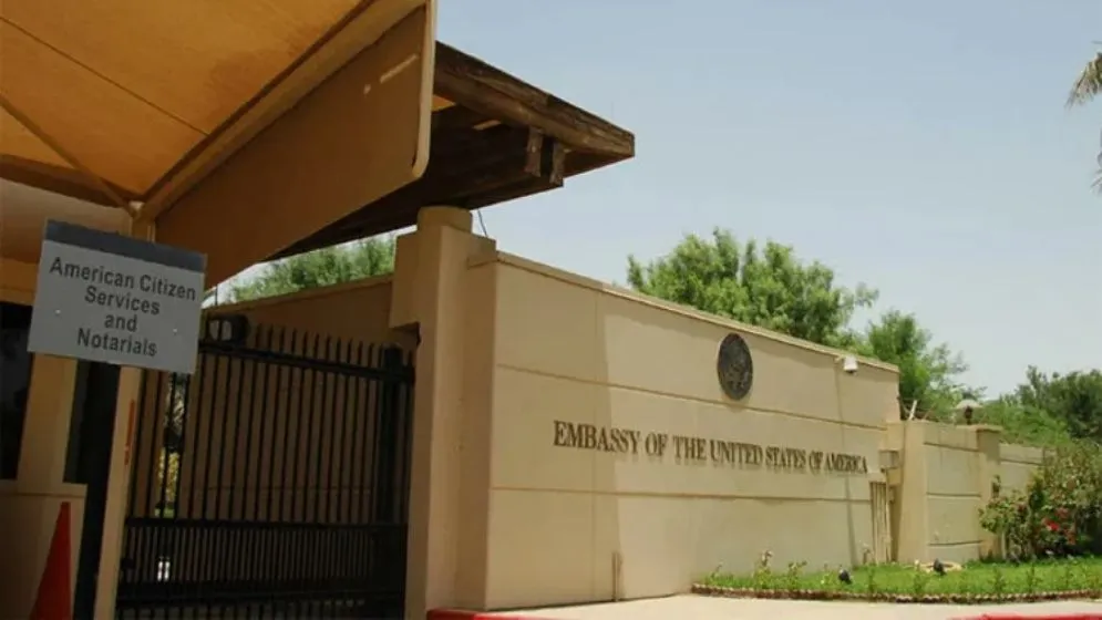 কুয়েতে মার্কিন দূতাবাস অনির্দিষ্টকালের জন্য বন্ধ