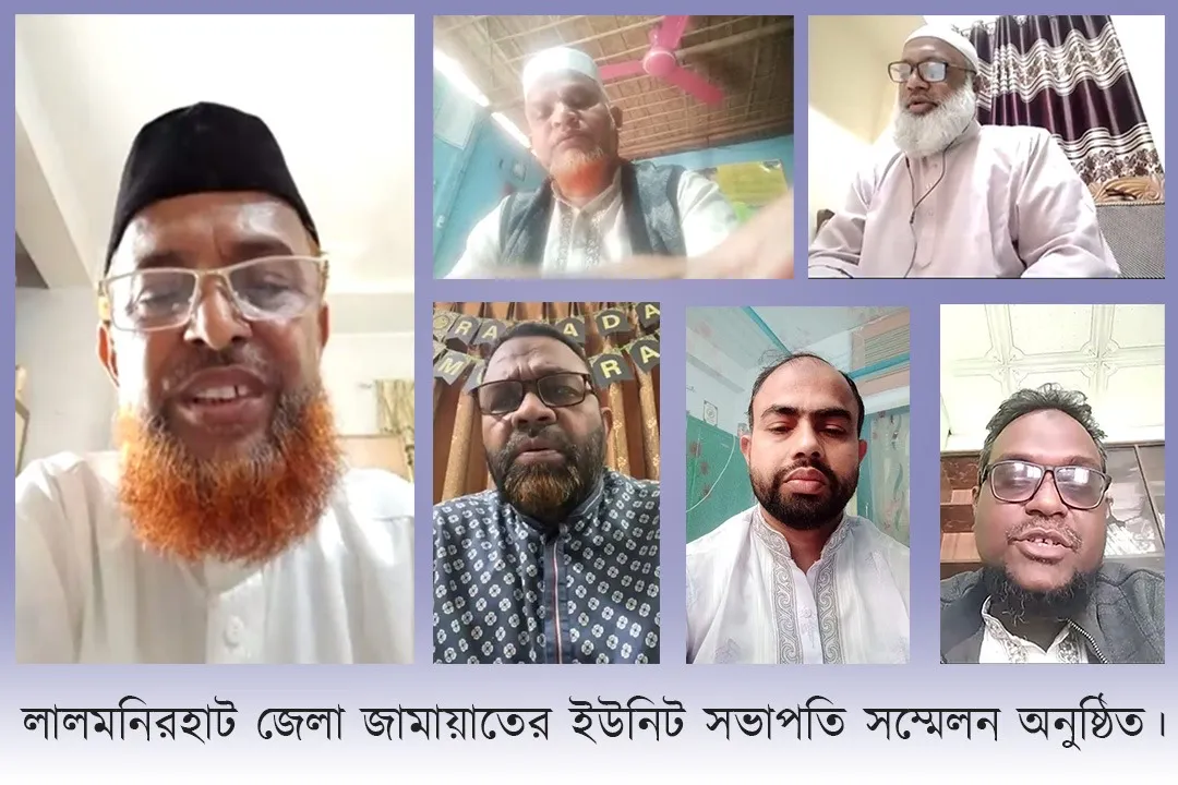 সকল কাজের জন্য আল্লাহর কাছে জবাবদিহিতার অনুভূতি থাকতে হবে : আবদুল হালিম