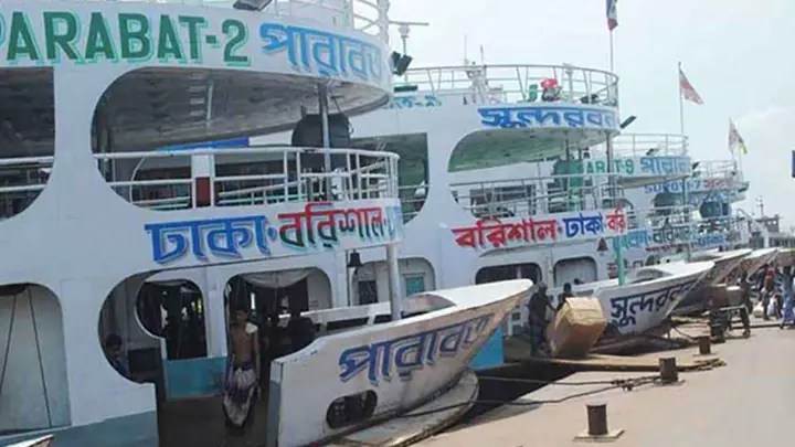 বাসের পর এবার বাড়ল লঞ্চভাড়া