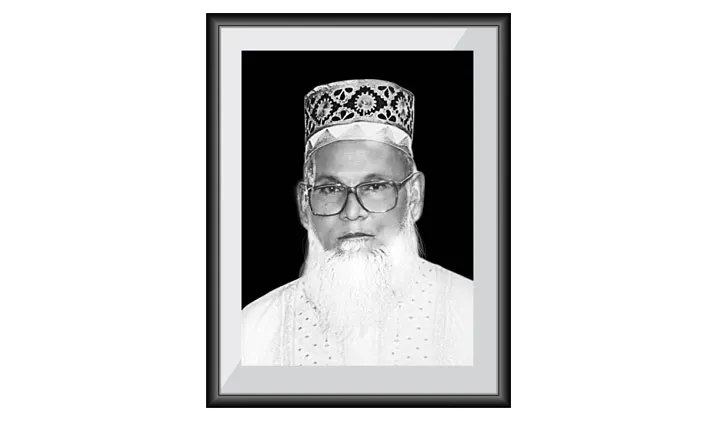 দেশের ইলেকট্রনিক্স শিল্পের পথিকৃৎ এস এম নজরুল ইসলামের মৃত্যুবার্ষিকী আজ