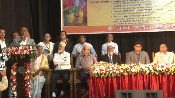 সাড়ে চার হাজার মানুষকে হত্যা করেছে আ.লীগ’