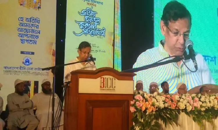 সরকার কোরআন-সুন্নাহর জ্ঞান প্রচারে ভূমিকা রেখে যাবে : আইনমন্ত্রী