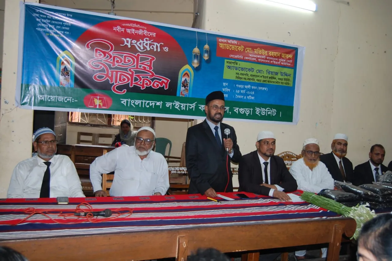 কুরআনের বিধান প্রতিষ্ঠার মাধ্যমেই মানুষের জীবনে সুখ-শান্তি ও সমৃদ্ধি প্রতিষ্ঠিত হতে পারে : মতিউর রহমান আকন্দ