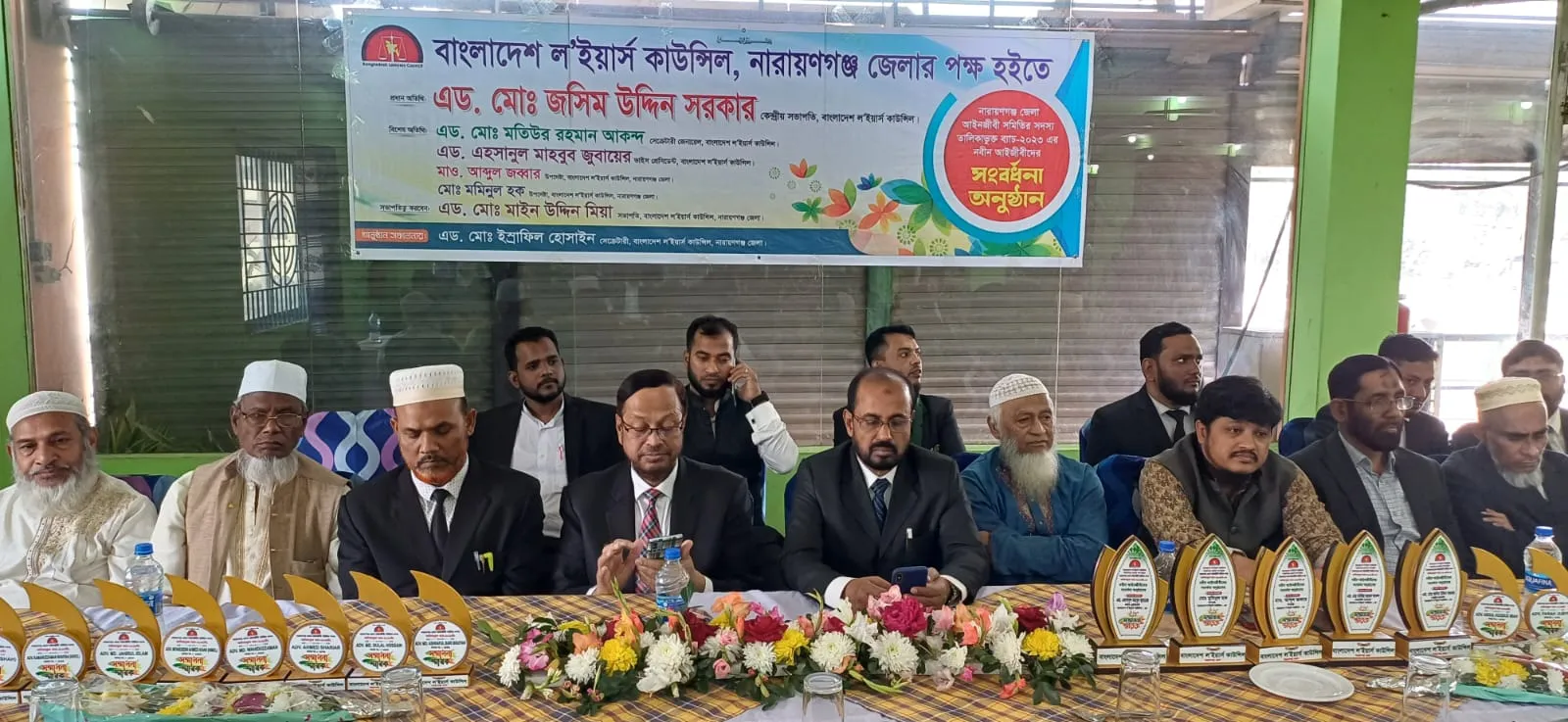 দেশে ন্যায় বিচার প্রতিষ্ঠার লক্ষ্যে আইনজীবীদেরকে ঐক্যবদ্ধ হতে হবে