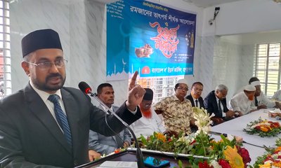 Lawyers_Jessore_28_03_2024