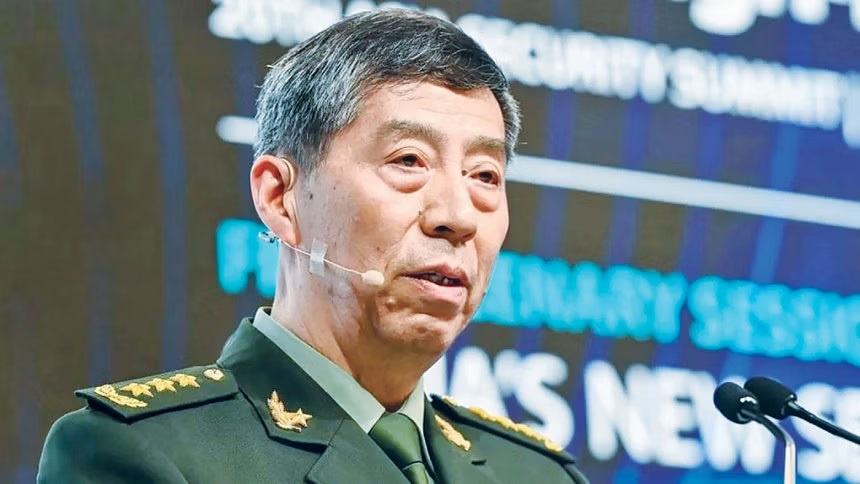 China defence minister under investigation