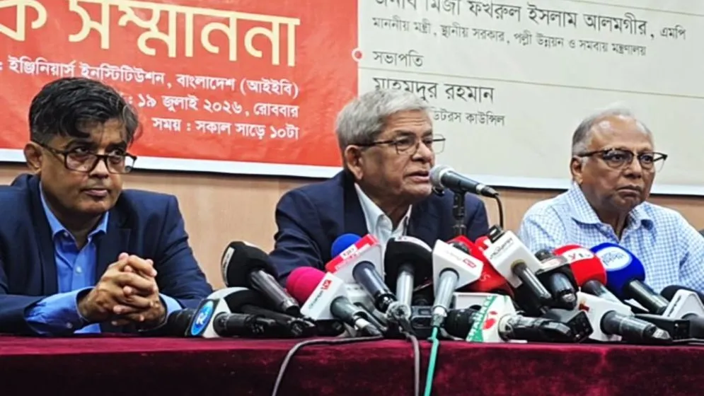 জুলাই সনদ বিতর্কের অবসান চান মির্জা ফখরুল