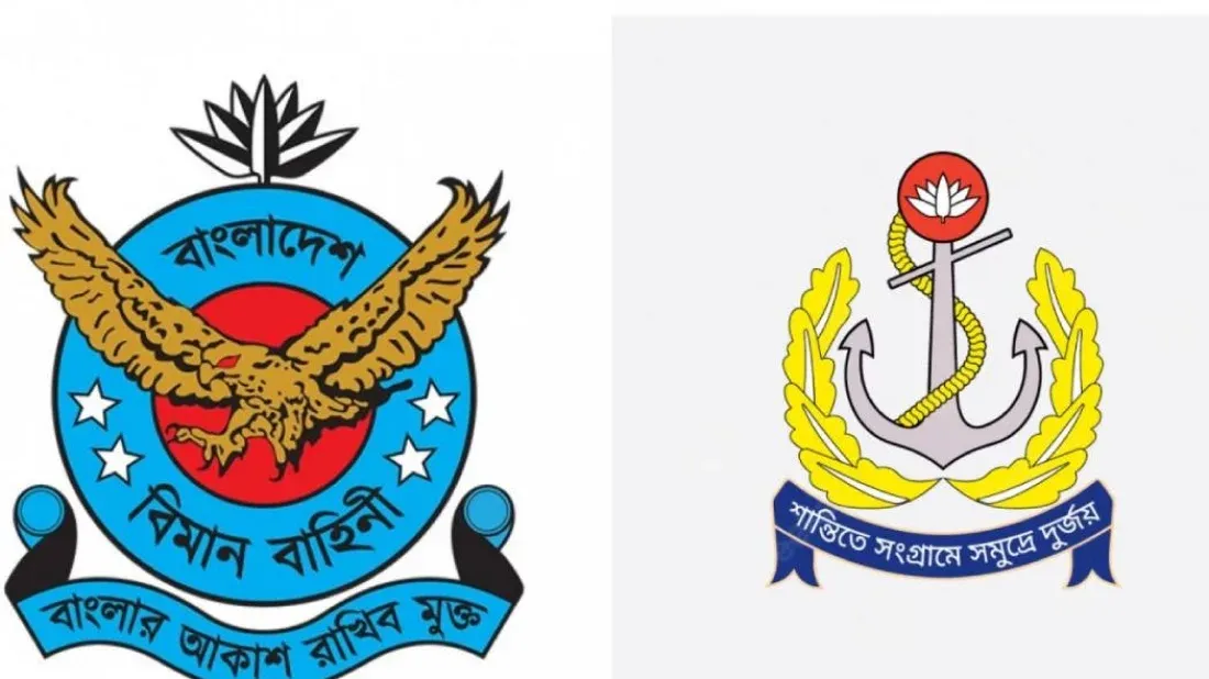 Now Air Force, Navy officers given magistracy power