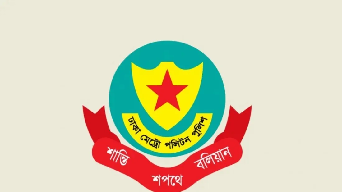 DMP issues directives for 31st night celebrations