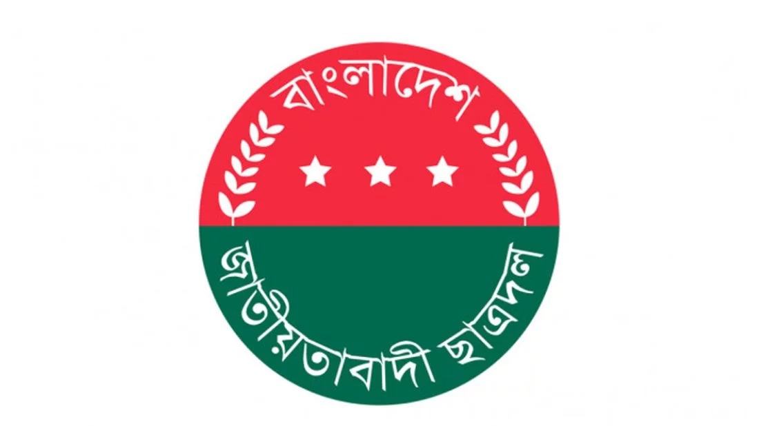 DU Chhatra Dal announces full committee