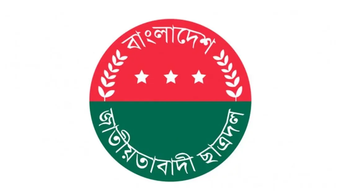 DU Chhatra Dal announces full committee