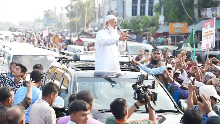 লংমার্চ সফল করায় দেশবাসীকে জামায়াতের অভিনন্দন
