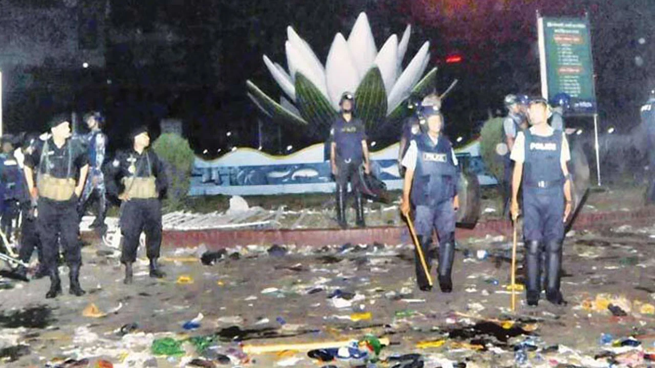 Lotus