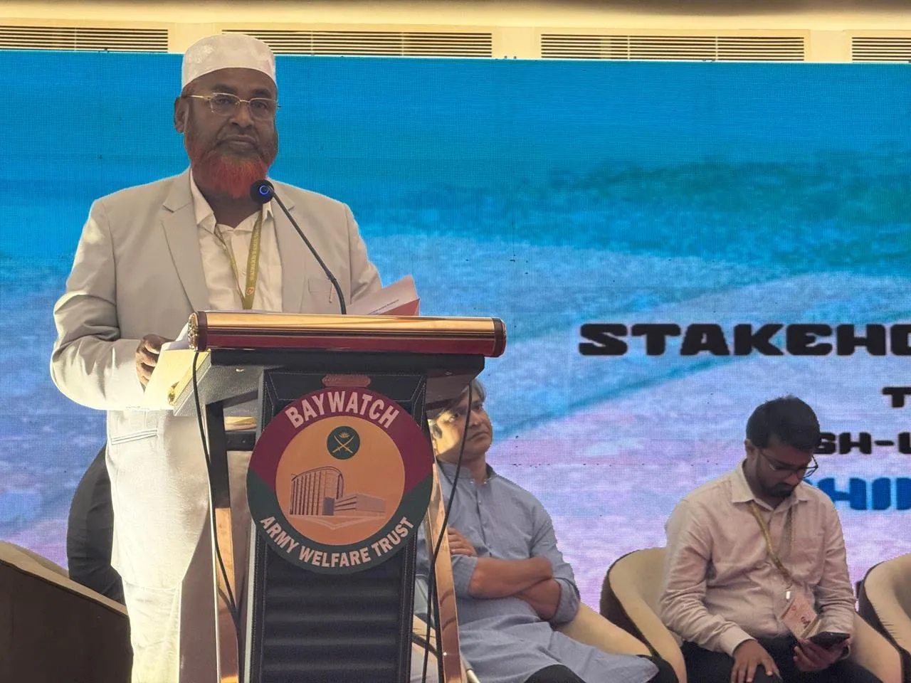 সিটি কর্পোরশনে দলীয় ব্যক্তিদের প্রশাসক নিয়োগের বিরুদ্ধে মিয়া গোলাম পরওয়ারের প্রতিবাদ